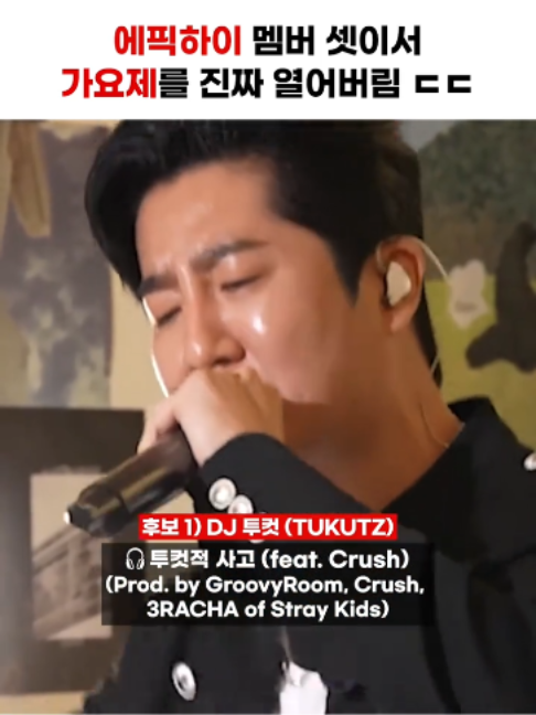 @건빵뮤직 GUNBBANG MUSIC
