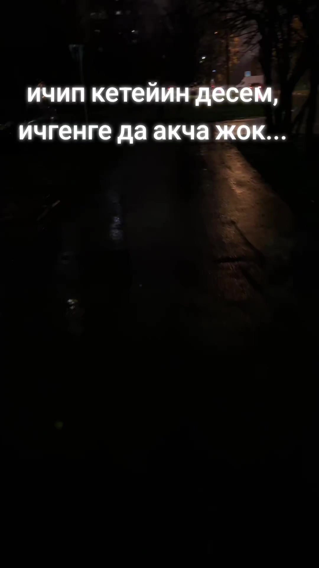 @𝐄𝐋𝐋𝐓𝐎