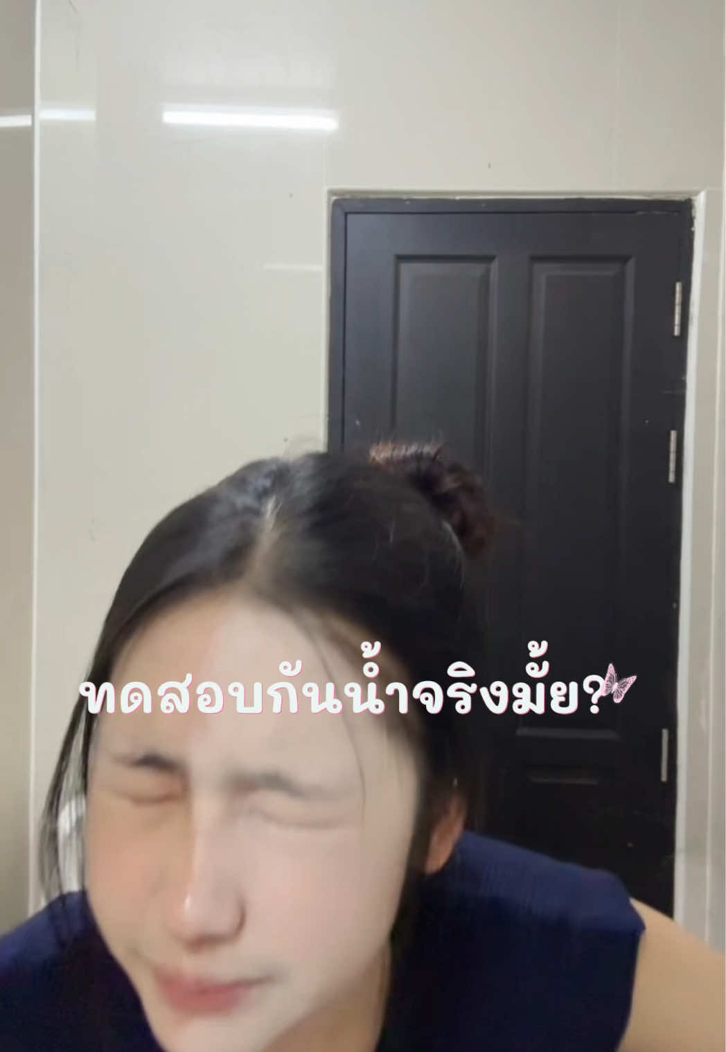 @พิมมี่