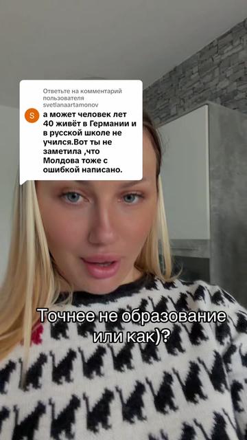 @Мозги 🧠