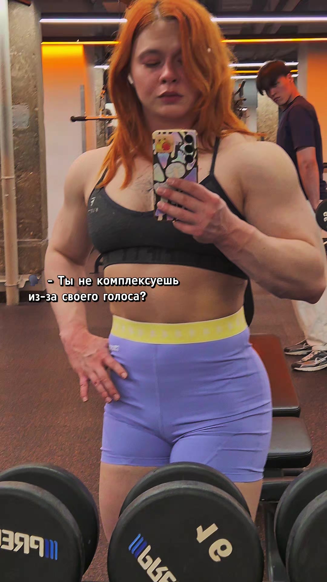 @Тётя Катя 💪