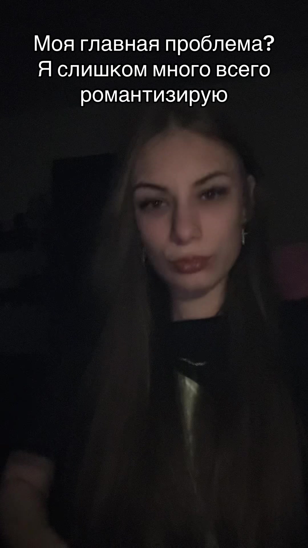 @✨Luna✨