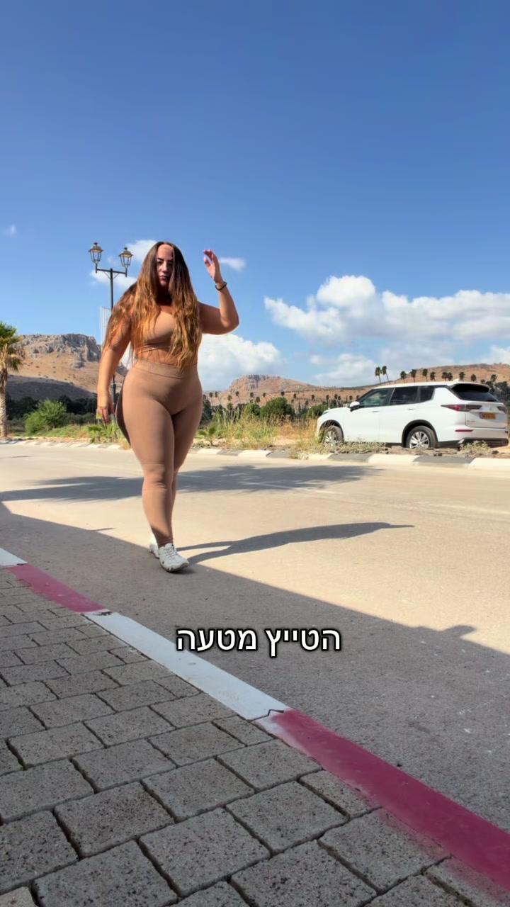 @Maayan Cohen
