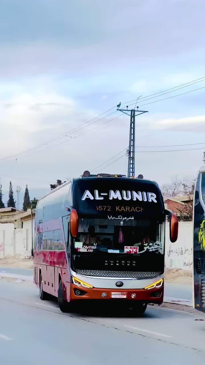 @Al_Munir_Transport