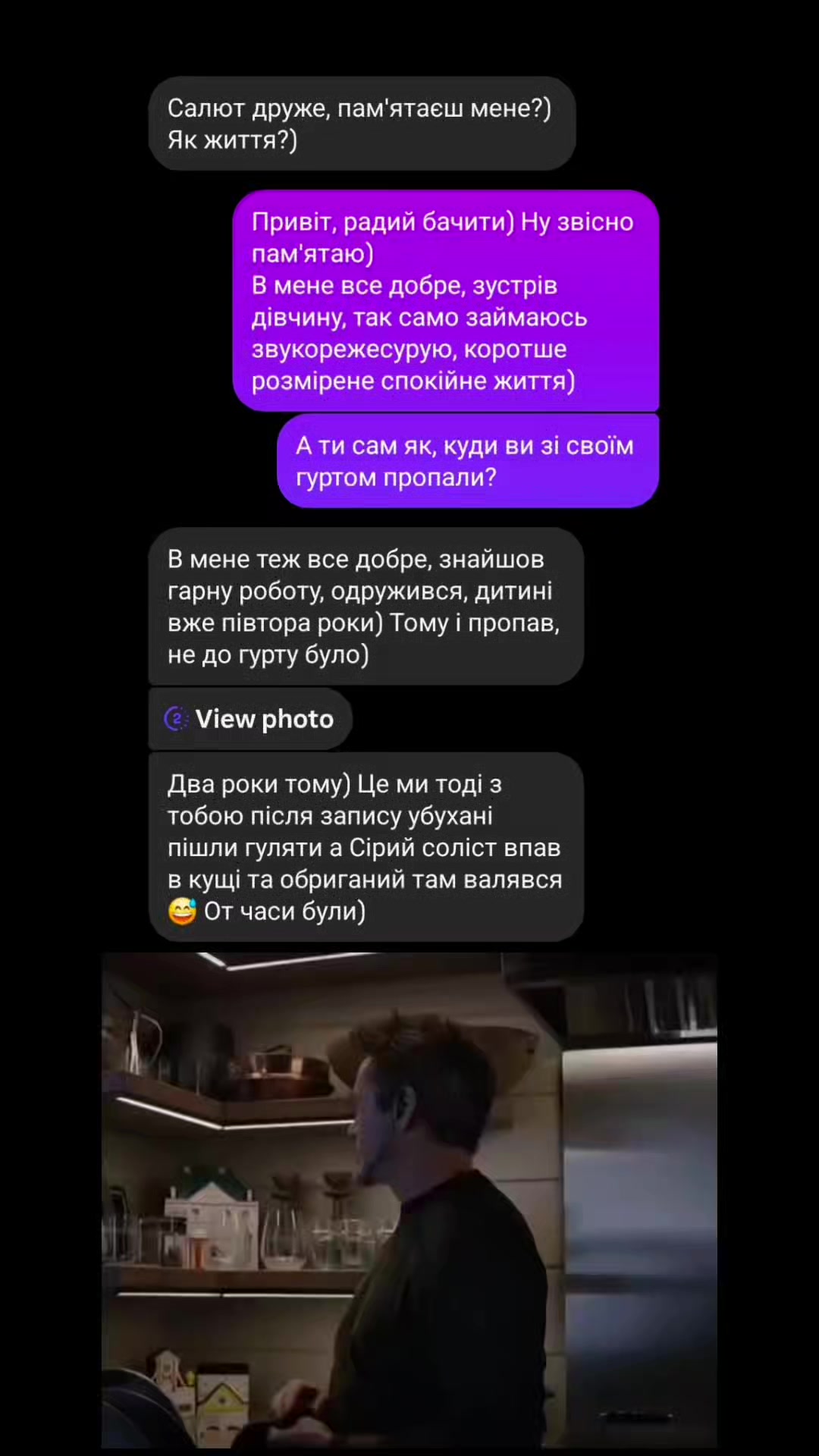 @tg: wekkseven