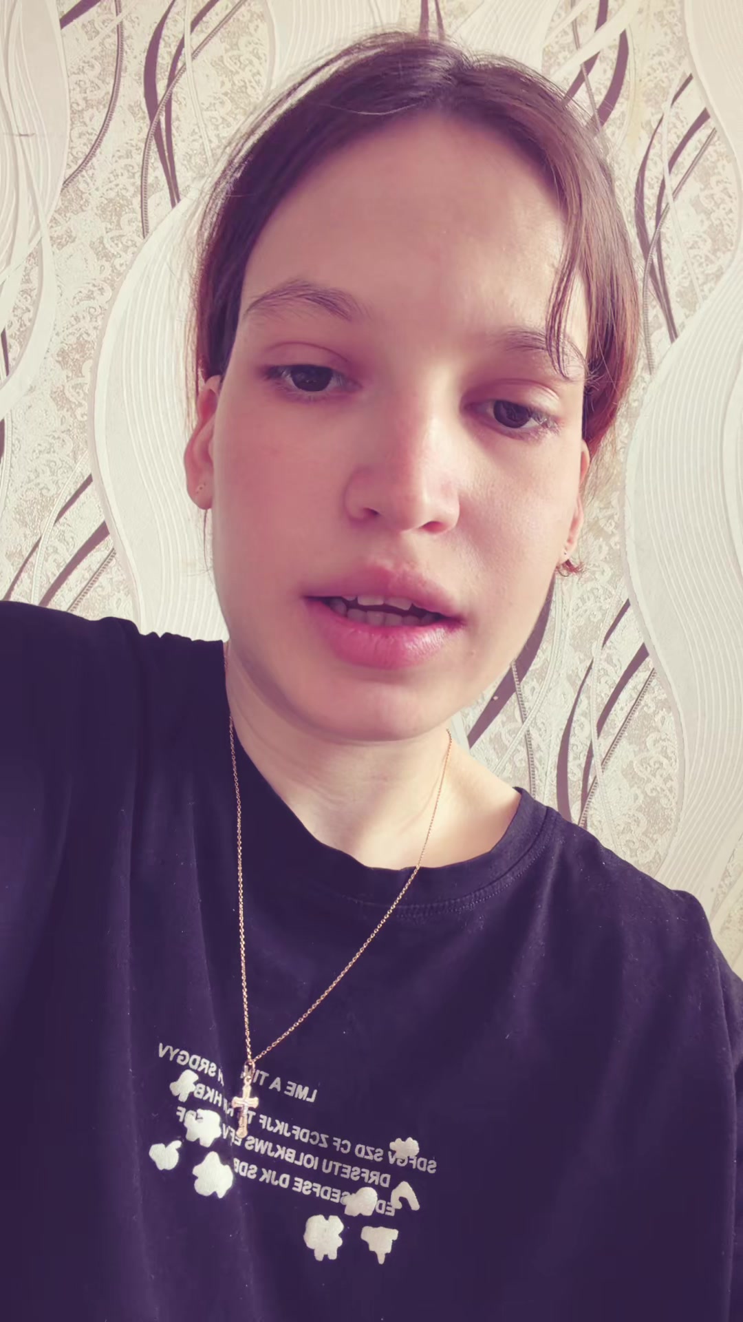 @София Бордиян