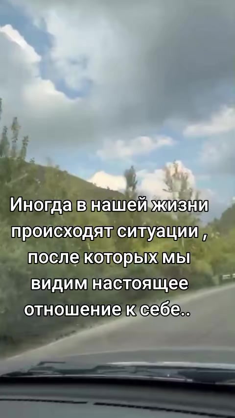 @🪷Альфия Ибрагимова🪷