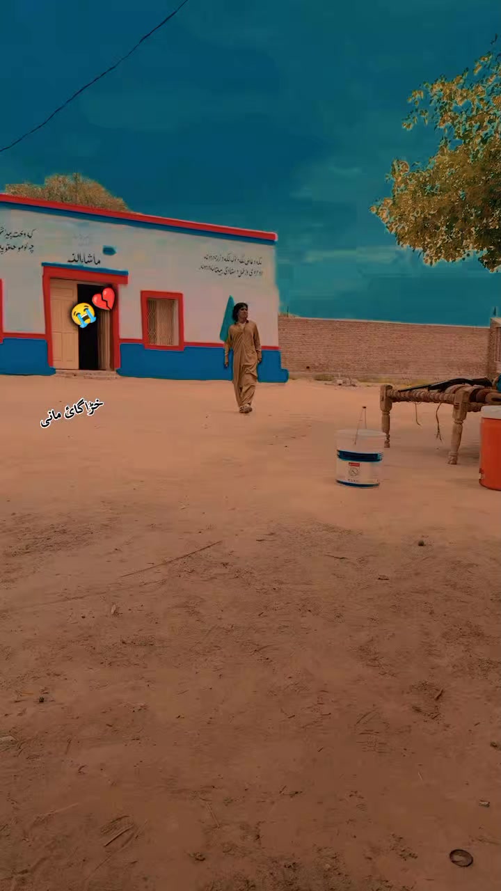 @🇲 مــــانـــــی گل خواژہ🇦