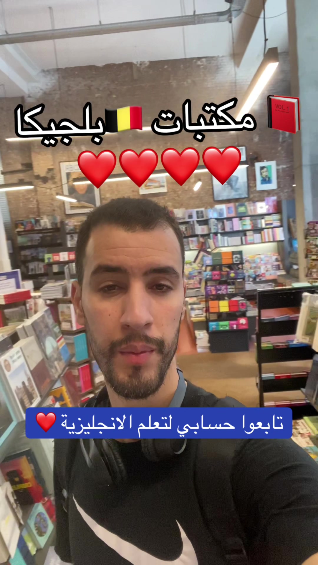 @abderrahimenglish🇧🇪🇲🇦🇫🇷
