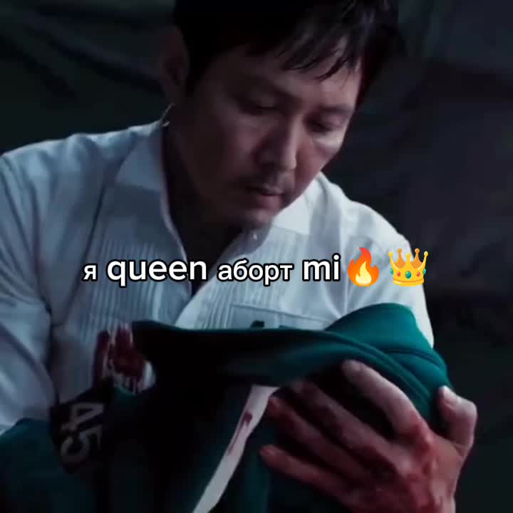 @Истории Комару @