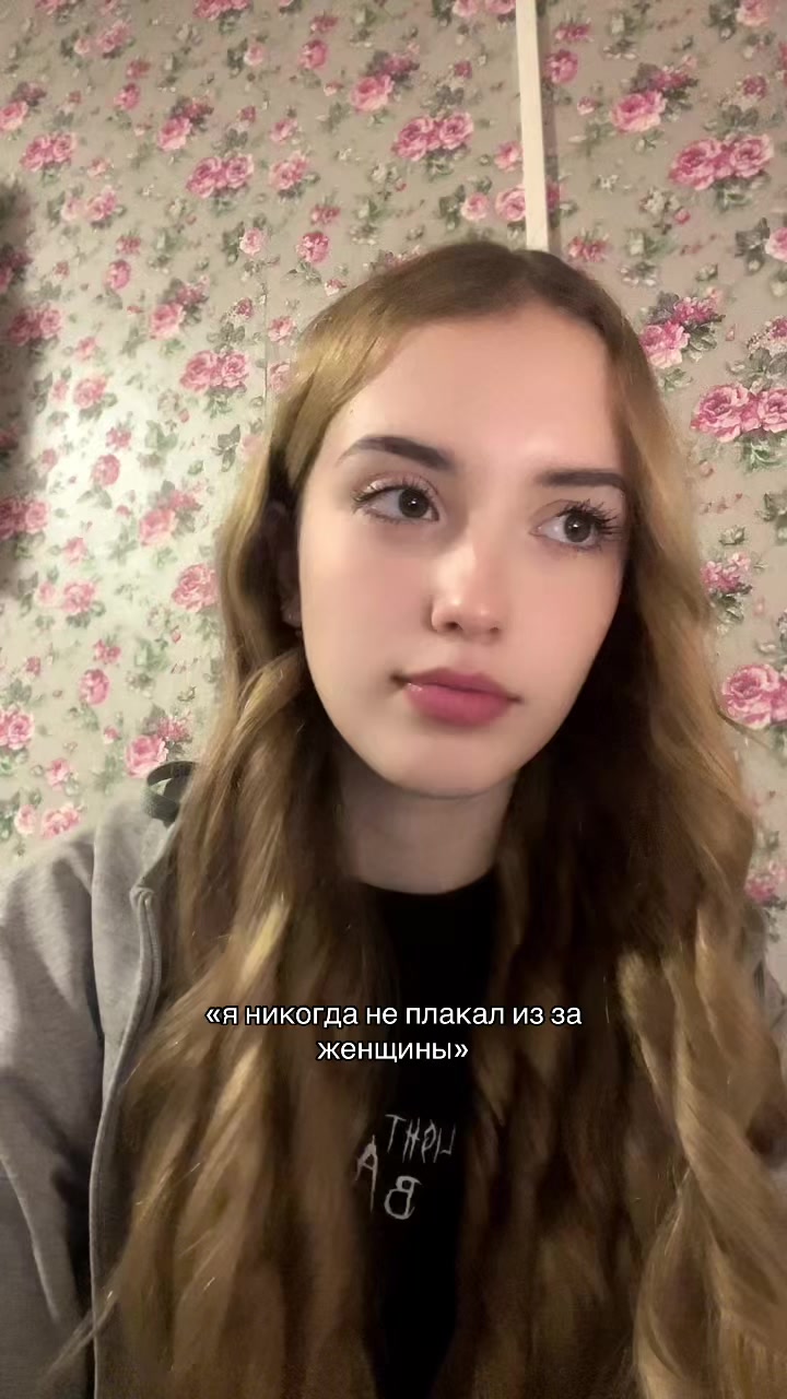 @dashka