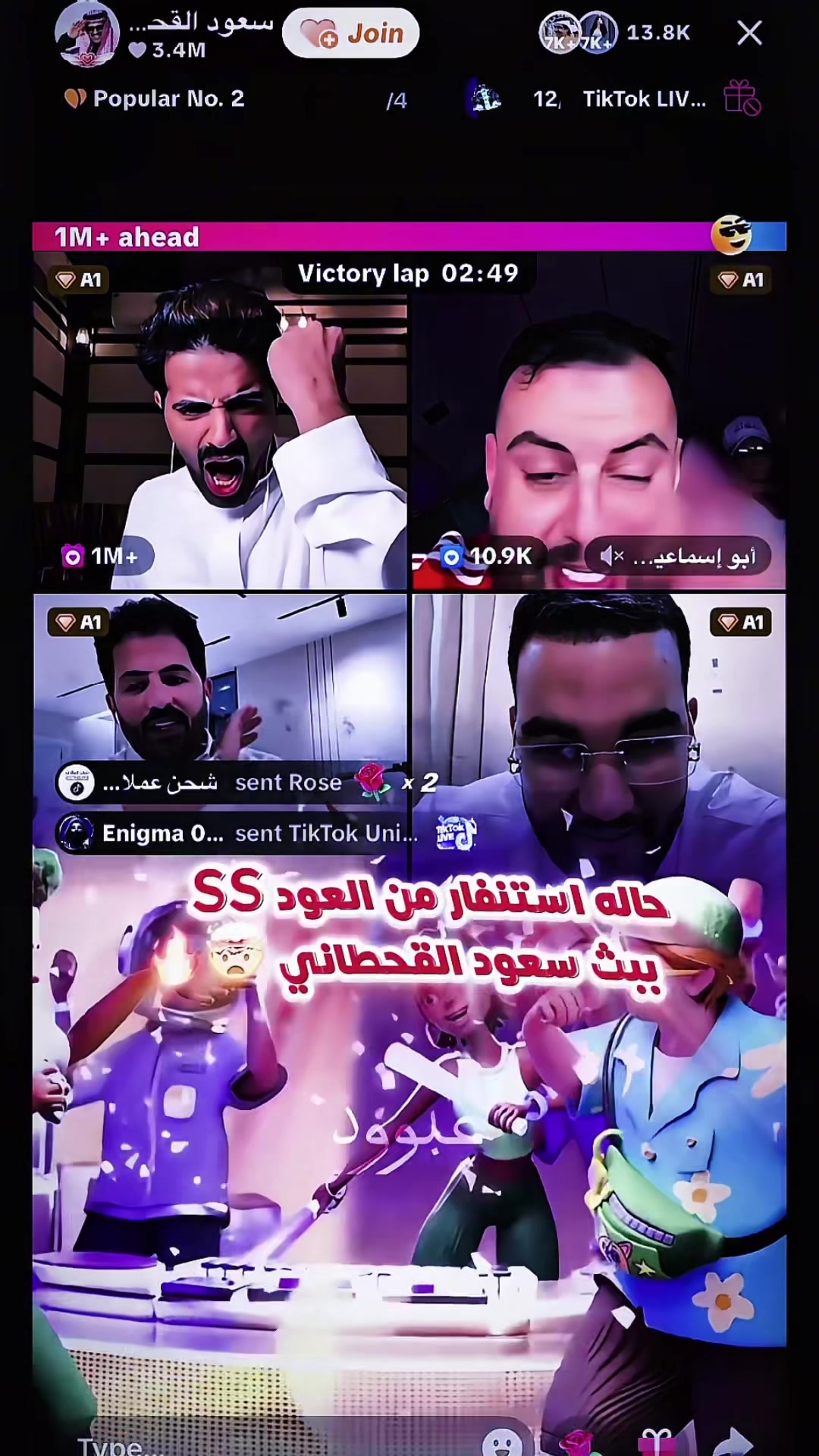 @عـــبــود | Abod