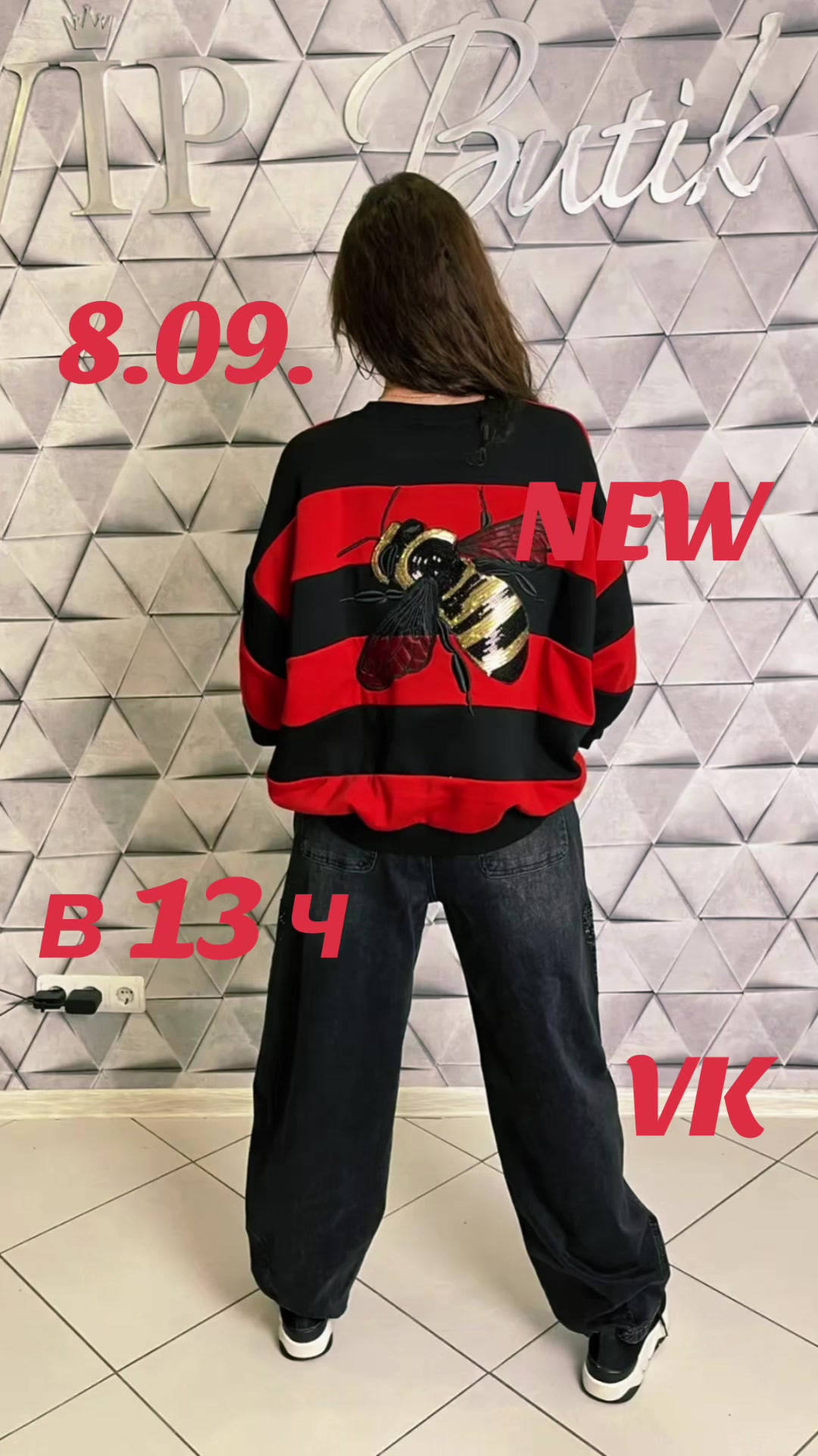 @VIPBUTIK _NN