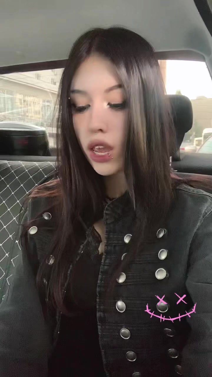 @крис