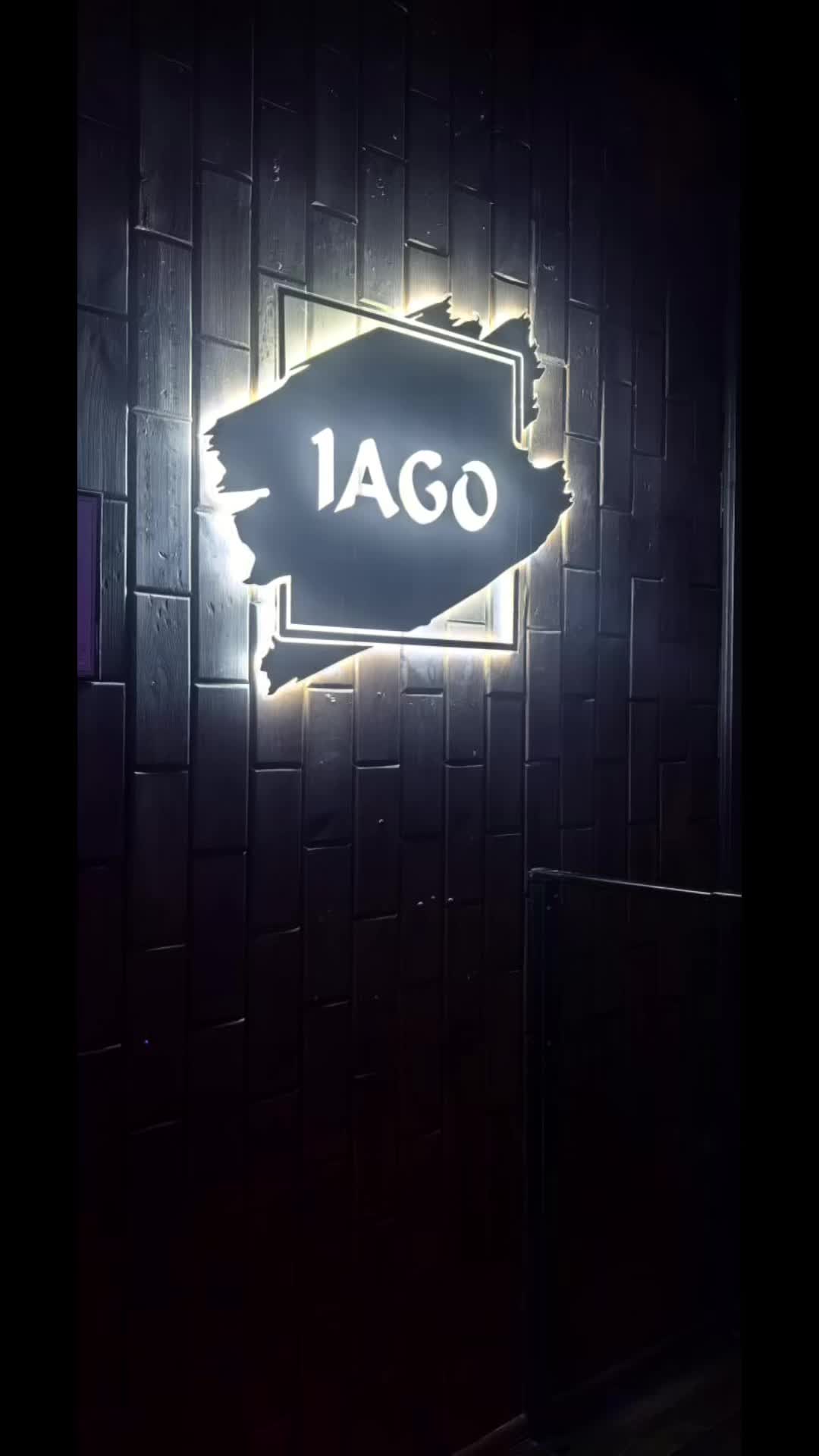 @Ирина