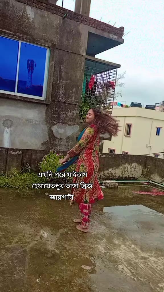 @স্মৃতি মনি