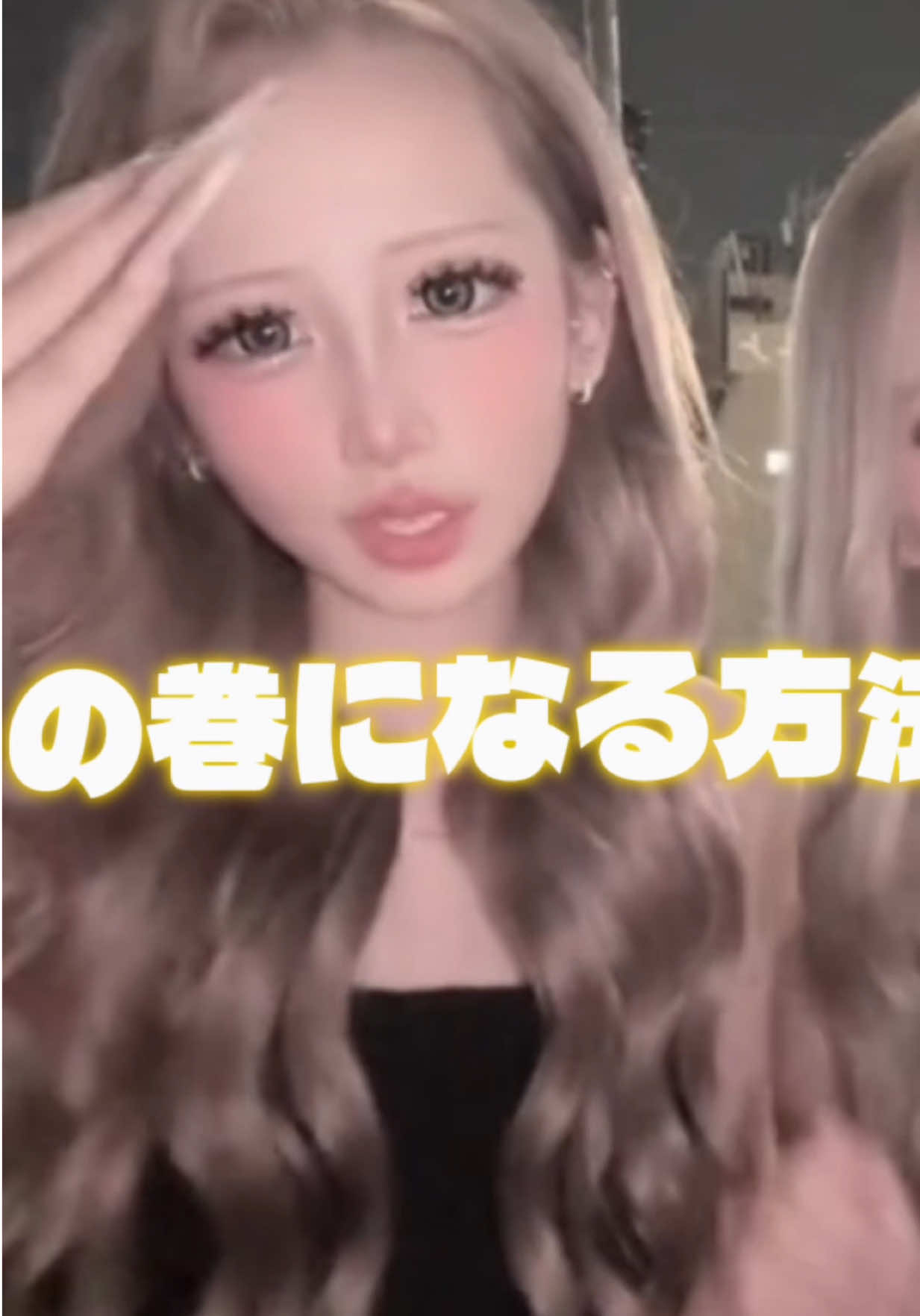 @るうまき
