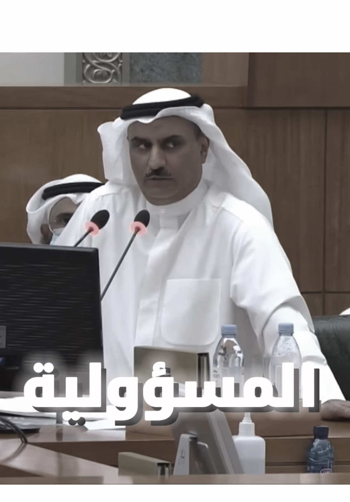 @المؤمن🇰🇼