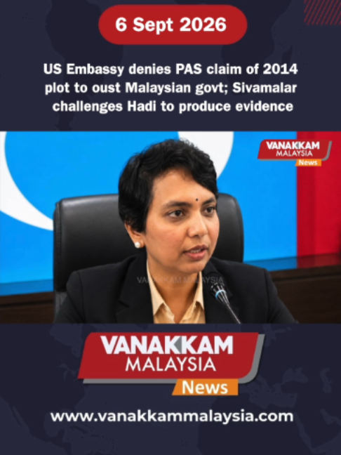 @Vanakkam Malaysia