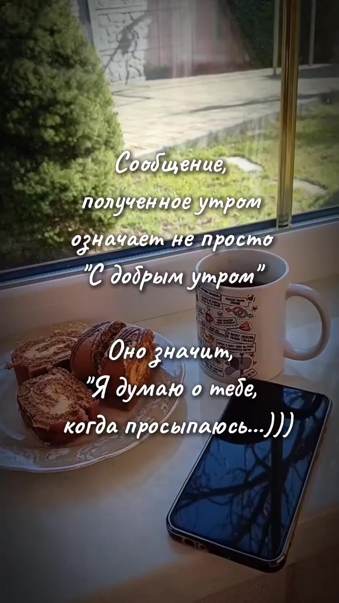 @𝑄𝑢𝑒𝑒𝑛 𝑰𝒓𝑖𝑛𝒂