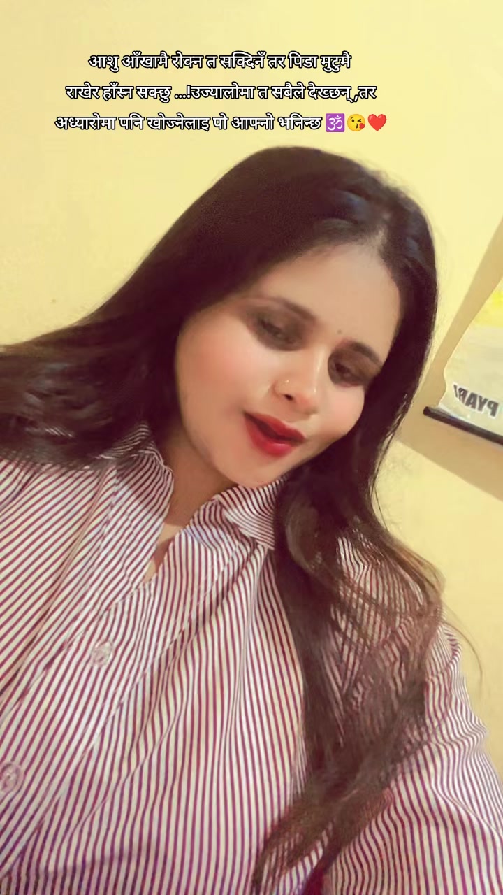 @रोस्नी भण्डारी🧿