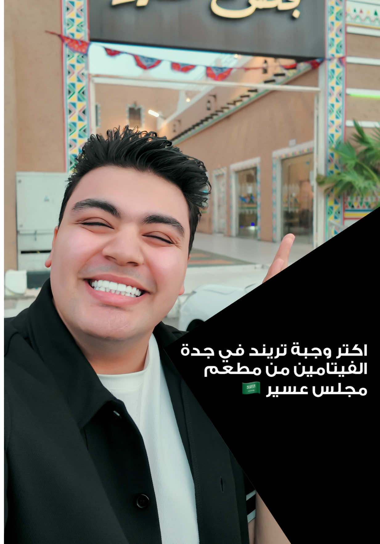 @Waleed Hany Ebrahim