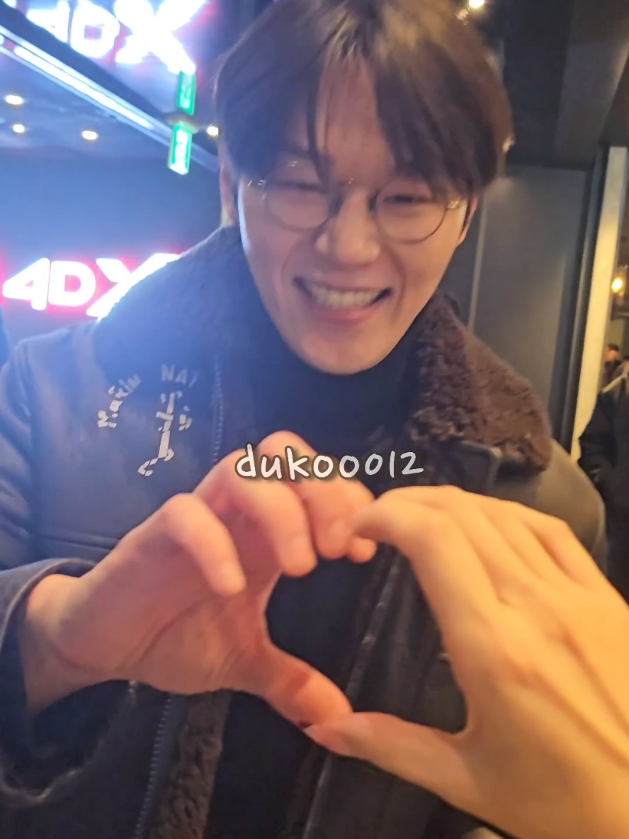 @dukoo012
