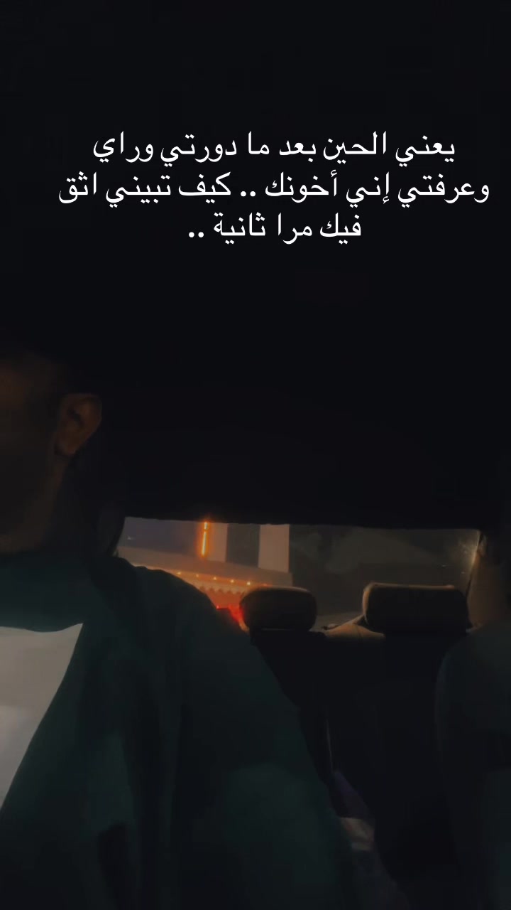 @عبدالعزيز فله