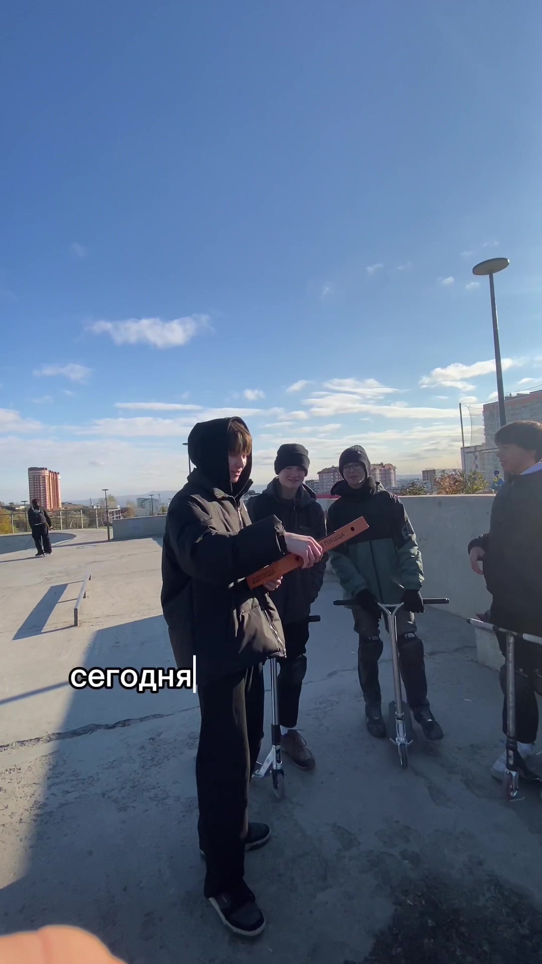 @тгк: пассивный