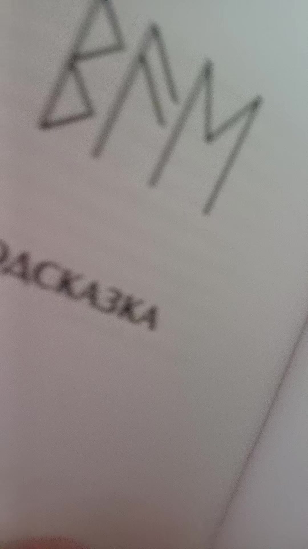 @Ольга
