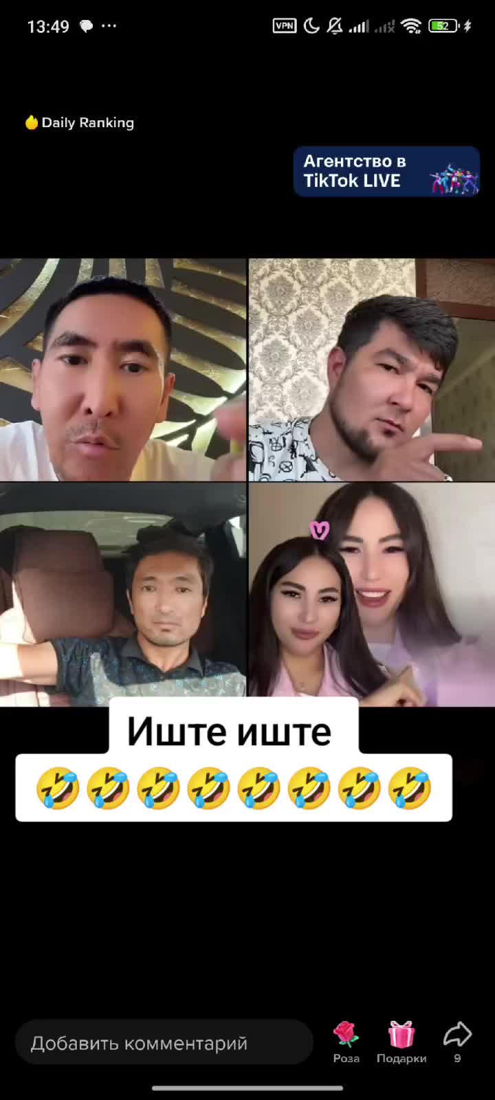 @Дикий Карышкыр🐺