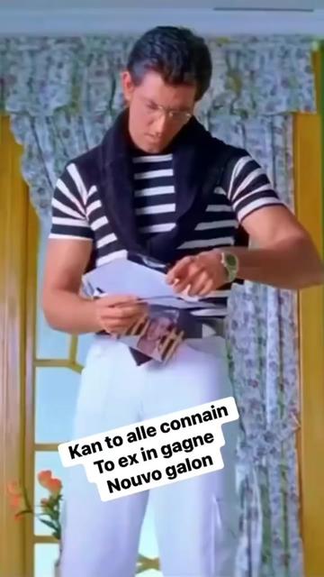 @Ajay Devgraine👉👌