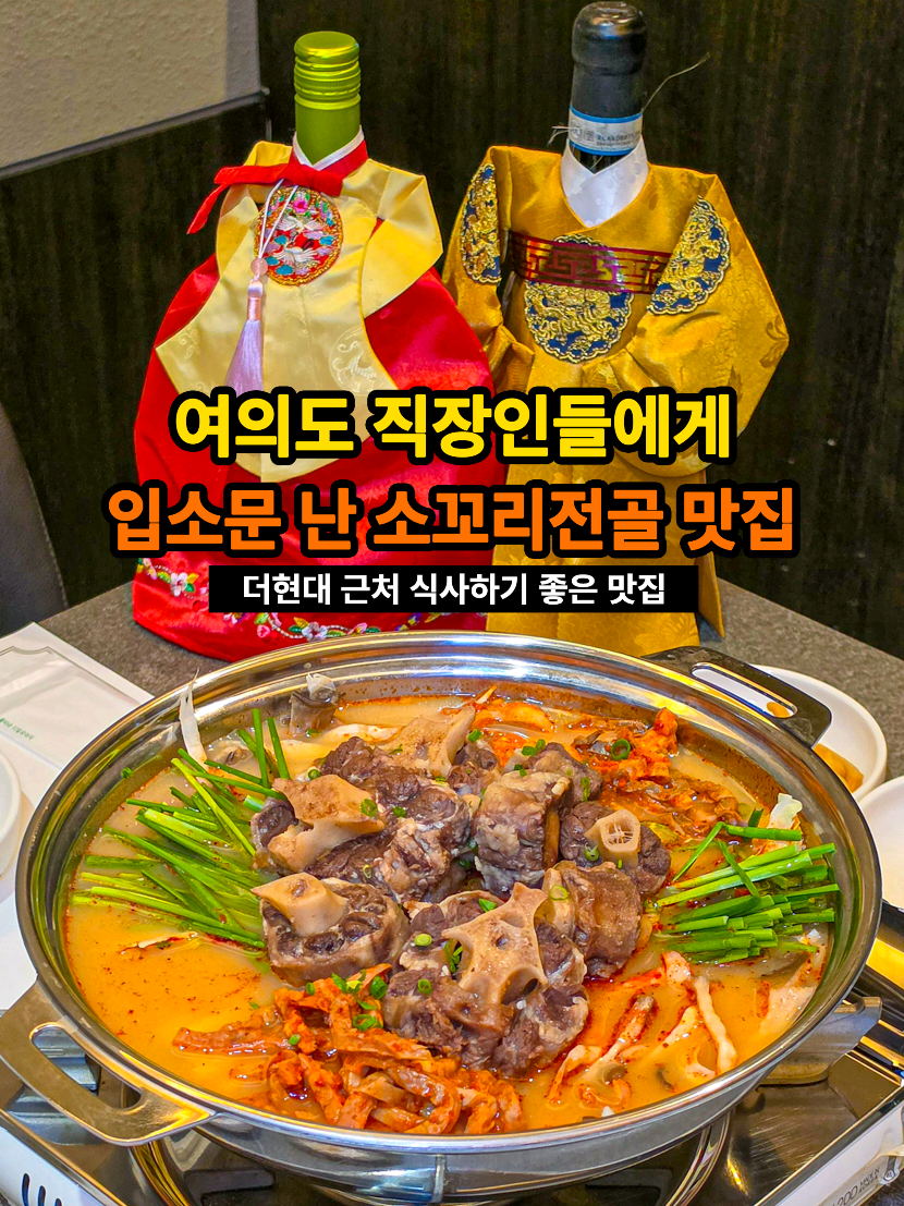 @은씨링