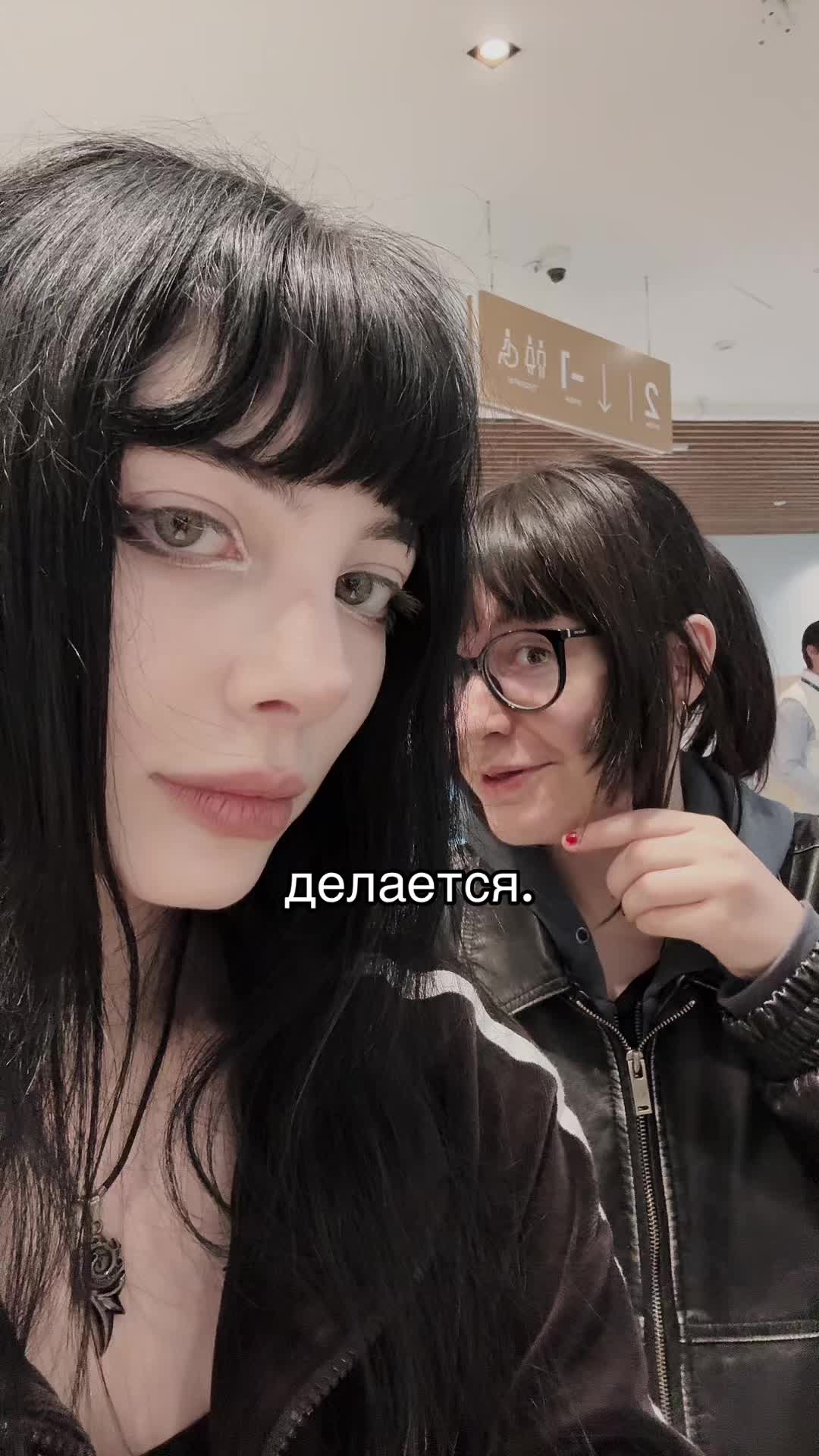 @милкисода