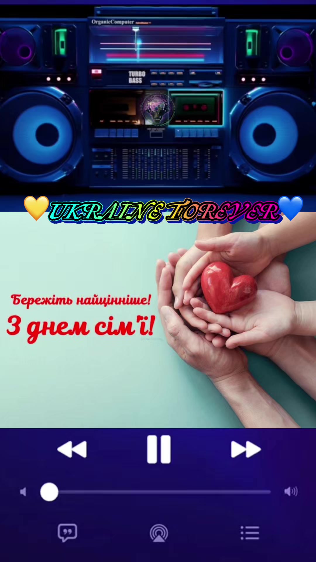 @💙𝕌𝕂ℝ𝔸𝕀ℕ𝔼 𝔽𝕆ℝ𝔼𝕍𝔼ℝ💛
