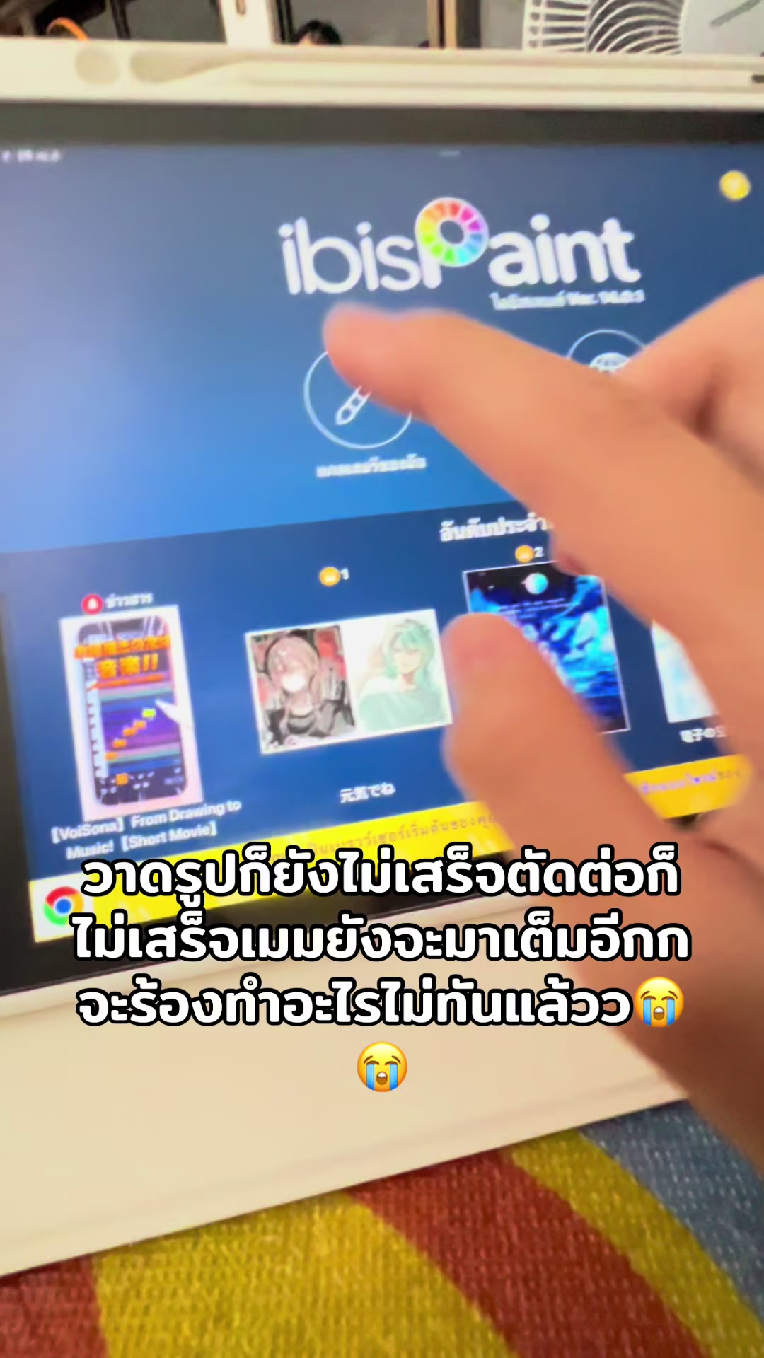 @อยากมีศรีภรรยาชื่อเซโน่🚬✖️
