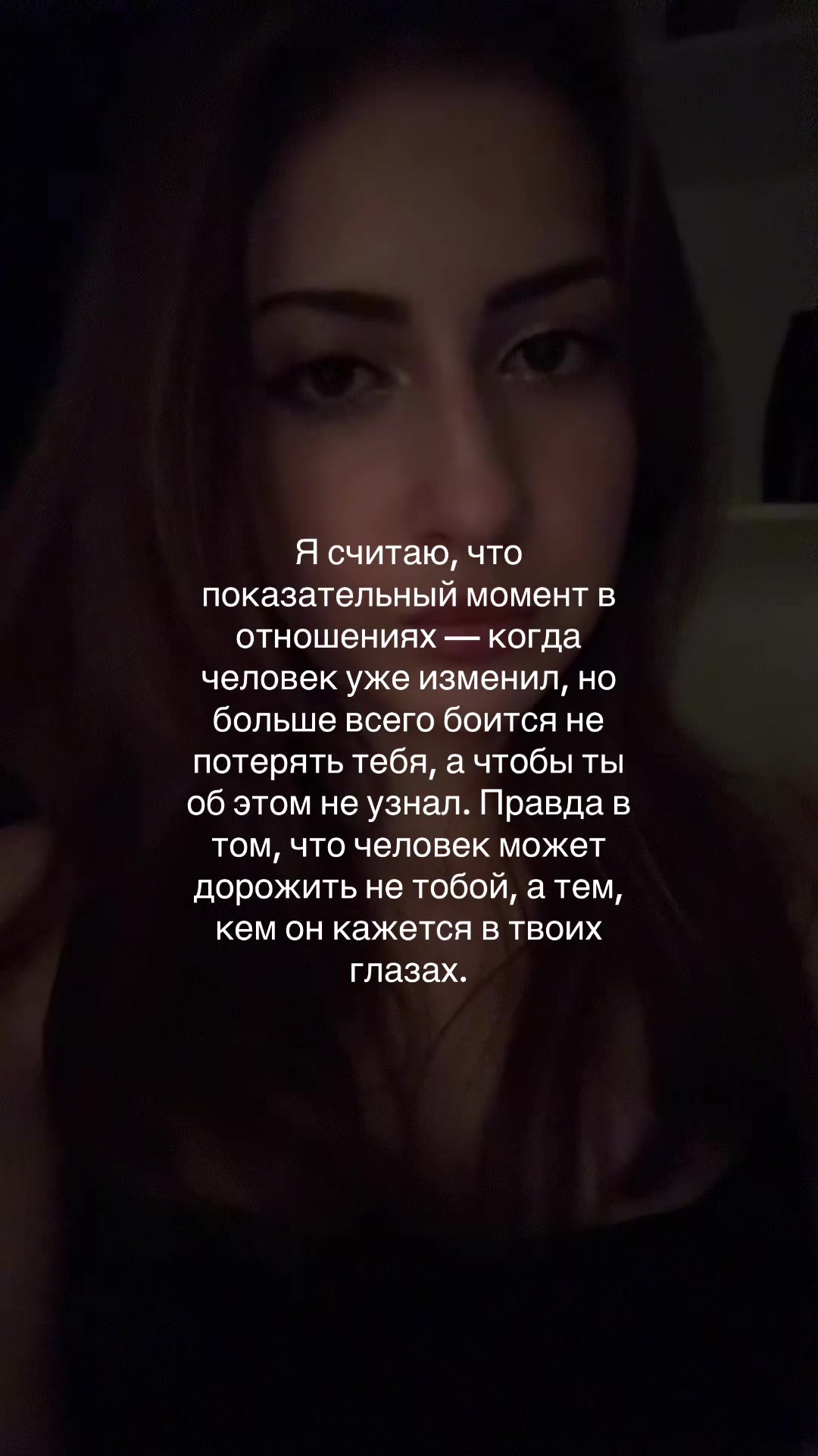 @тгк: Alena Maxova