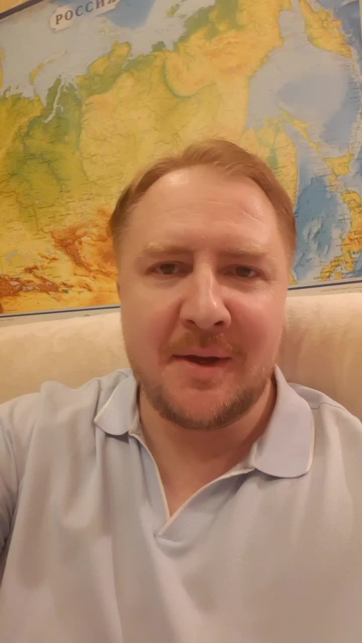 @Илья Пронин
