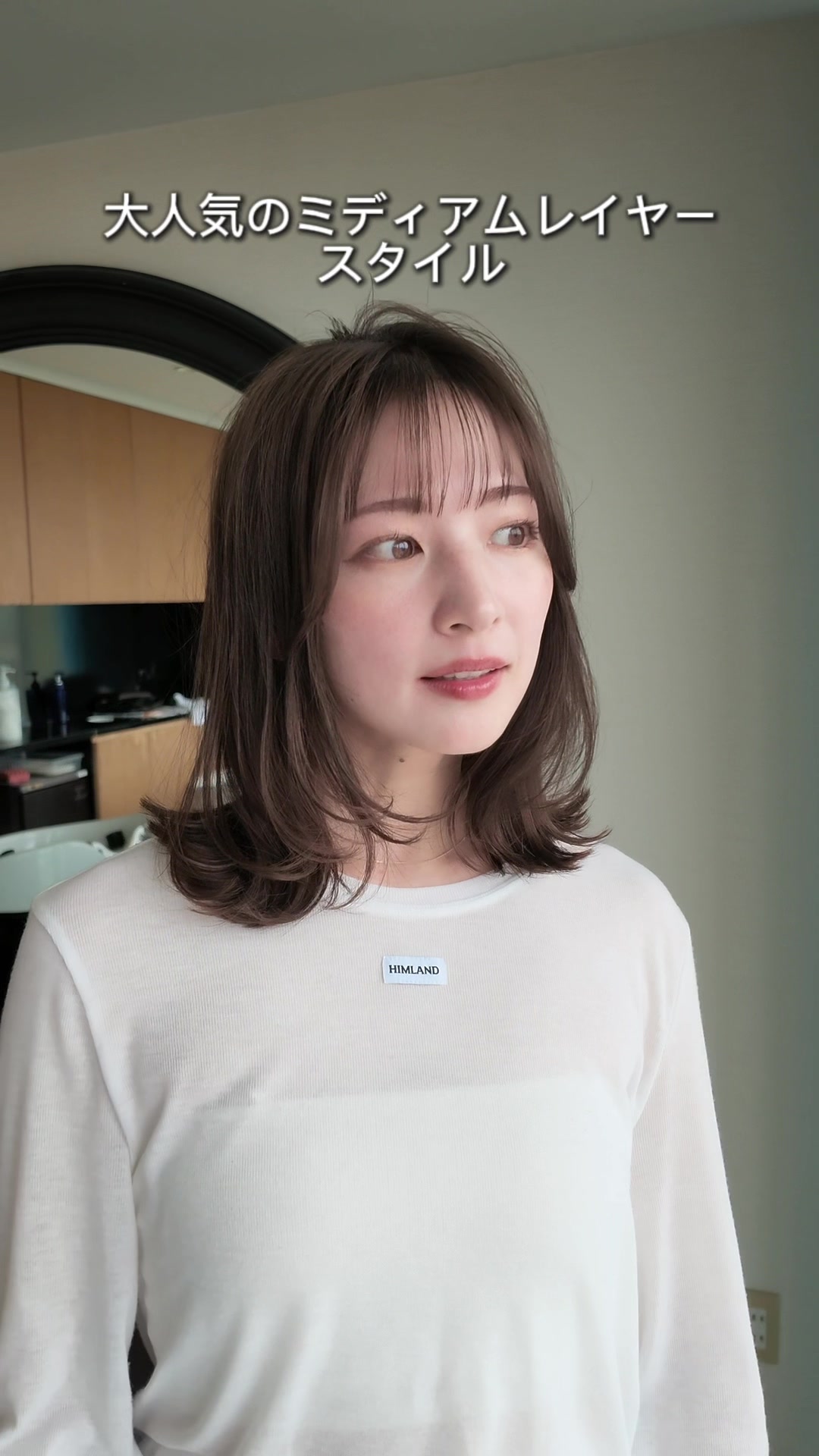 @美容室AIR