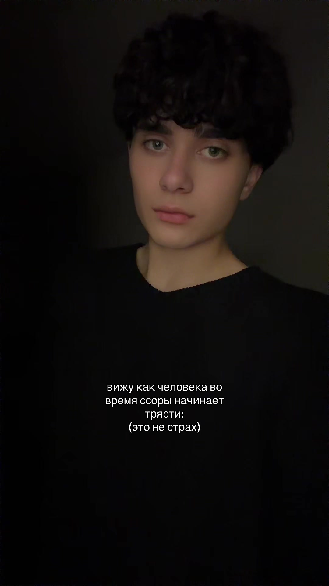 @яша