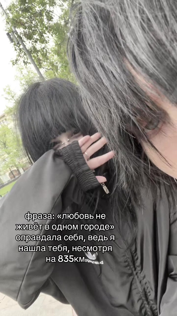 @мини тити