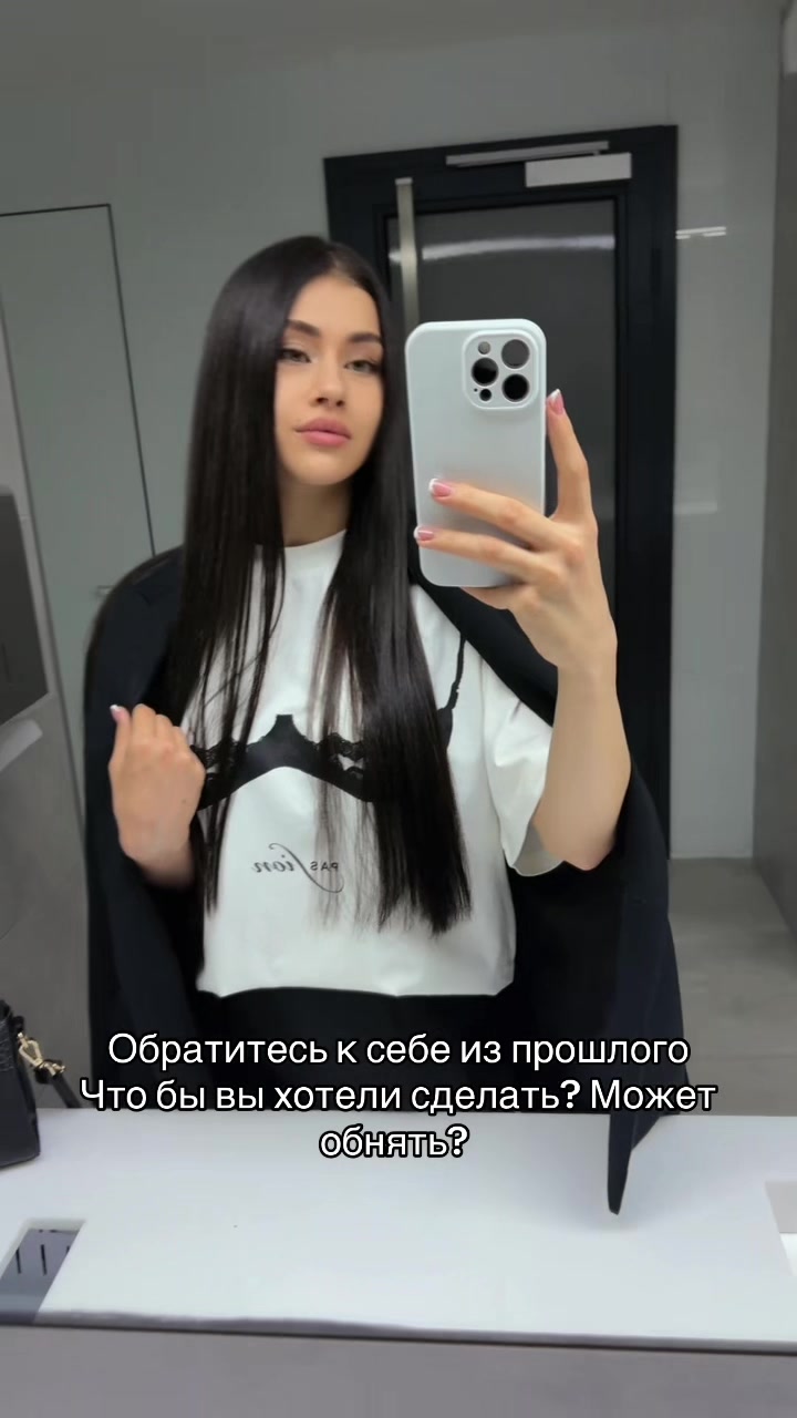 @🪬