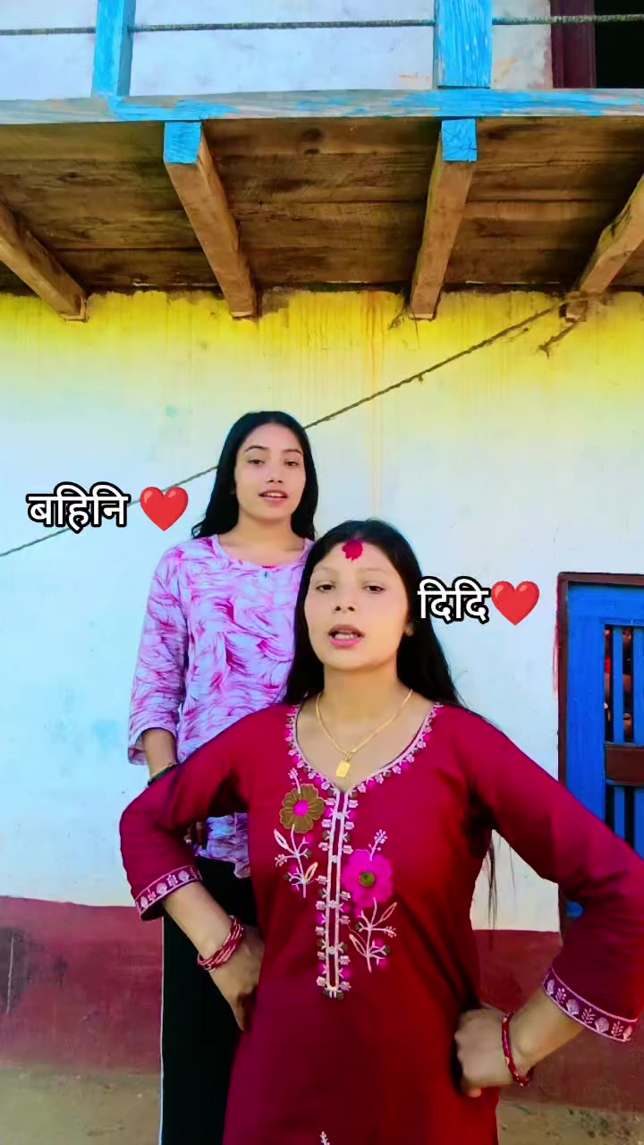 @SANGITAꔪ