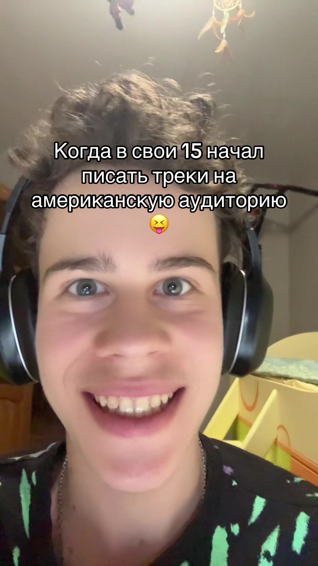 @NYASHIK