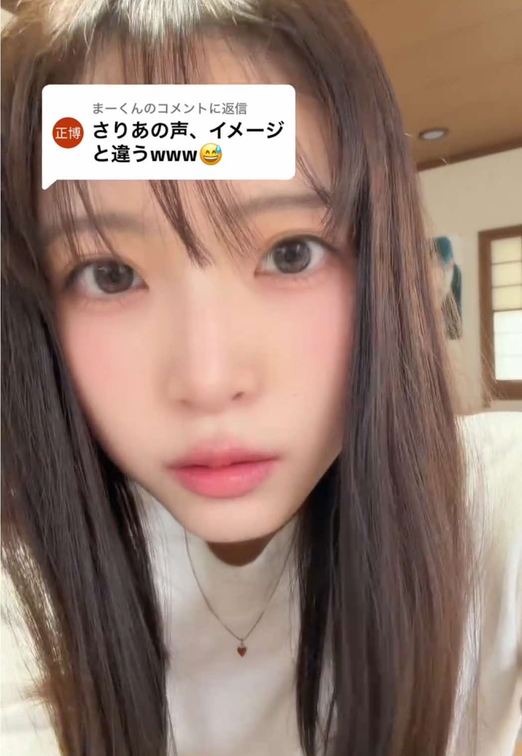@竹内さりあ