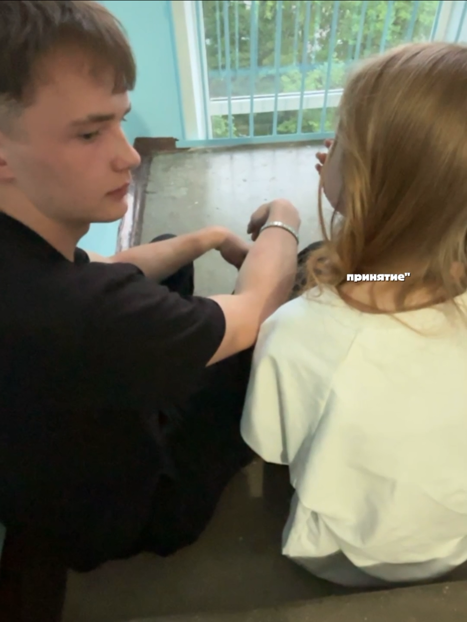 @анчапа