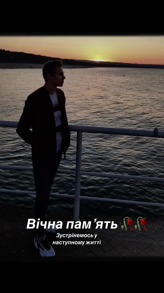 @DEMON