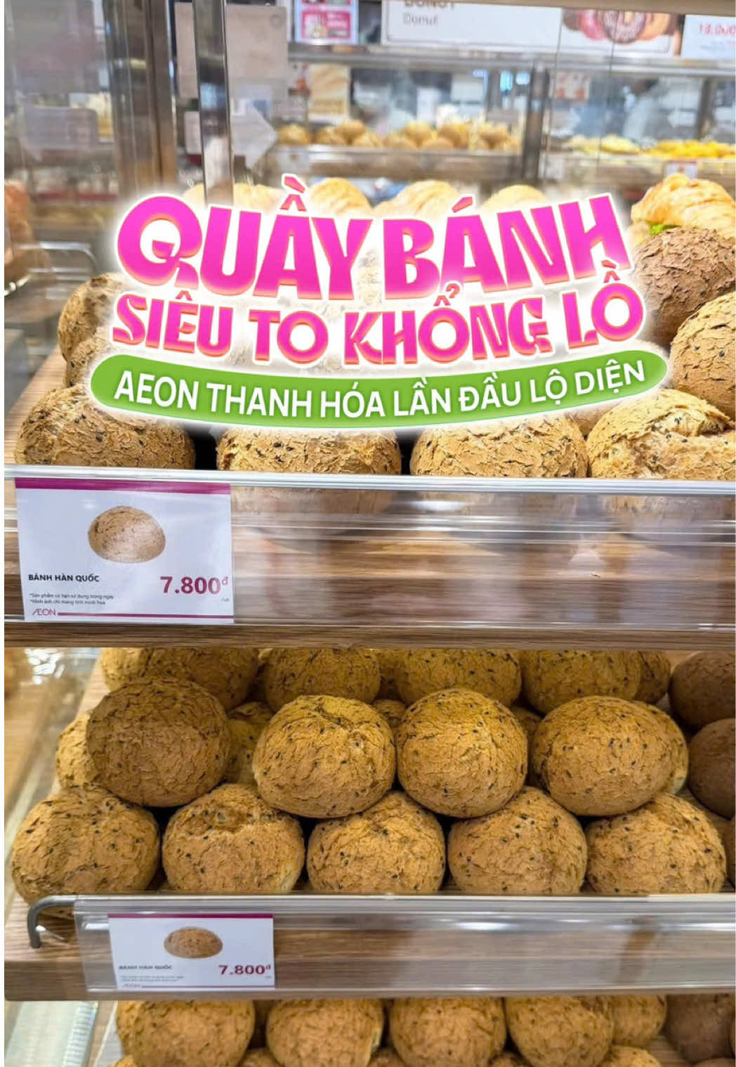 @AEON Vietnam