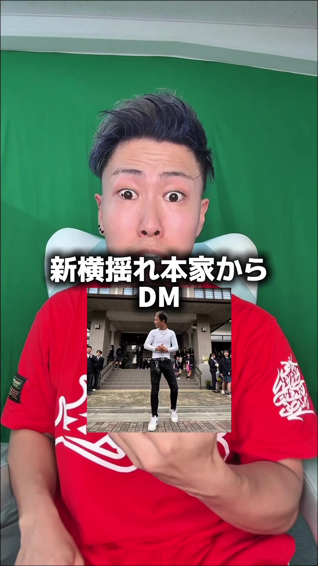@増田廉太郎
