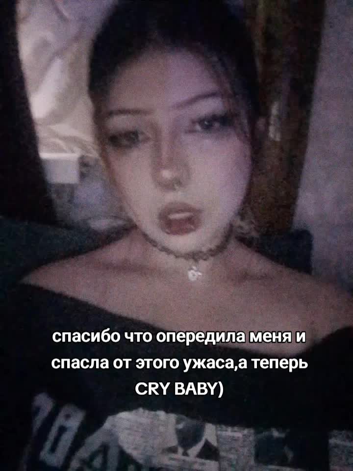 @gelich?